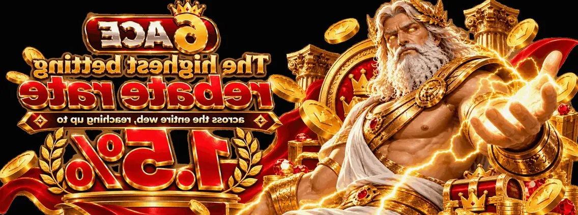 Open 6ACE