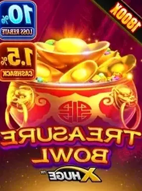 TreasureBowl